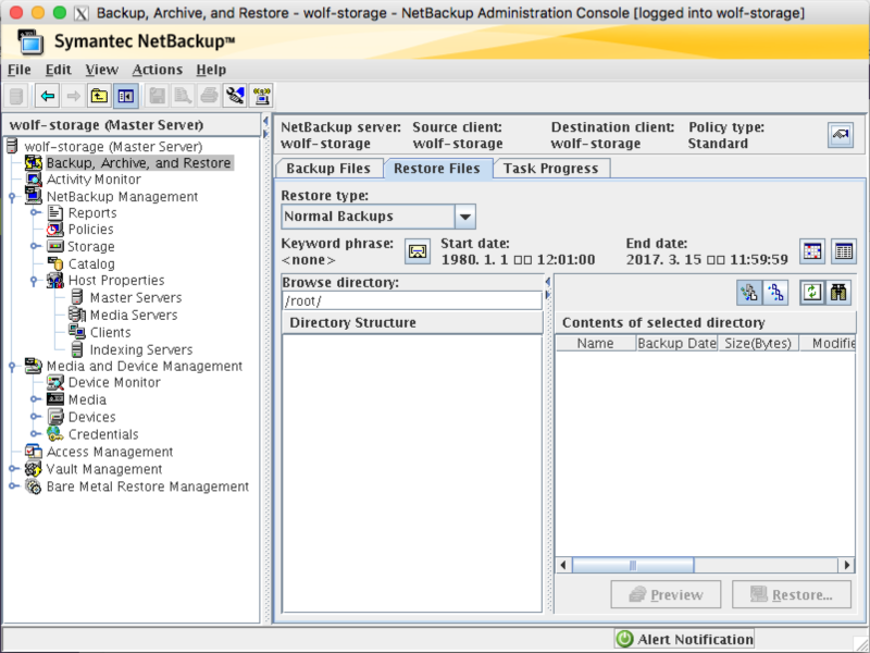 Netbackup 구성하기 - part 2 - Blog-boxcorea